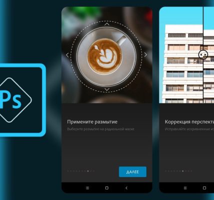 adobe photoshop express premium full version